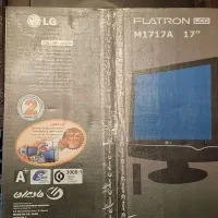 تلویزیون و مانیتور