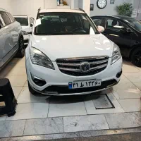 چانگان مدل1397