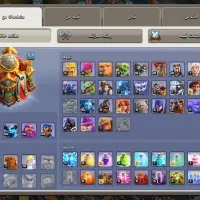 کلش اف کلنز|کنسول، بازی ویدئویی و آنلاین|اسلام‌‌آباد غرب, |دیوار