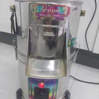 سبزی خردکن