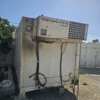 یخچال ترموکینگ