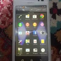 گوشی سونی|موبایل|کیانشهر, |دیوار