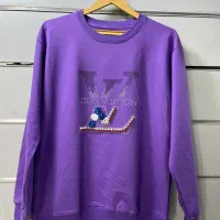 دورس گرم بالا