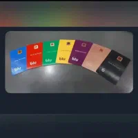 کد دعوت رو بزنید ۱۵۰ تومان جایزه بگیرید RJ24WI