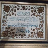 سه عدد تابلو - تابلو فرش - تابلوی طاووس کار دست|تابلو فرش|تهران, استاد معین|دیوار
