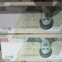 ۳ جفت اسکناس شماره رند،تکرارو قشنگ،ست مخرج باسریال|کلکسیون سکه، تمبر، اسکناس|رشت, علی آباد|دیوار