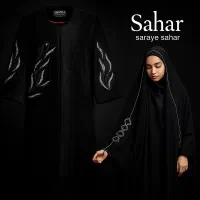 چادرهای شیک سرای سحر . قسطی/ تخفیف