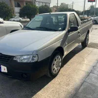 اریسان دوگانه سوز۱۴۰۳