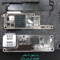 تعمیرات فوق تخصصی موبایل باضمانت|خدمات رایانهای و موبایل|مشهد, بهشت|دیوار