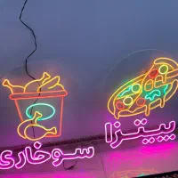تابلو ساز نقطه خط|خدمات پیشه و مهارت|سنندج, |دیوار