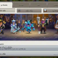 اکانت کلش آف کلنز|کنسول، بازی ویدئویی و آنلاین|سنگدوین, |دیوار