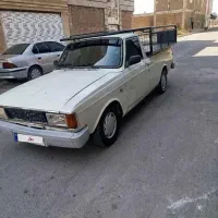 پیکان وانت