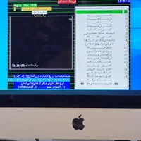 نیازمند همکار حسابدار آشنا نرم افزار آسان