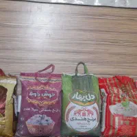برنج