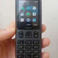 گوشی نوکیا|موبایل|اقبالیه, |دیوار