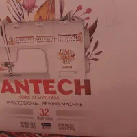 چرخ خیاطی سالم