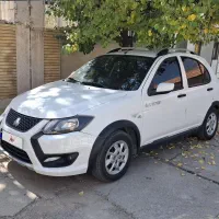 کوییک اس ۱۴۰۲