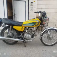 موتور هندا ۱۲۵مدل ۱۳۸۹مزایده