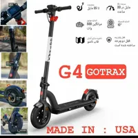 اسکوتر برقی GOTRAX آمریکایی تخفیف ویژه|دوچرخه، اسکیت، اسکوتر|تهران, عبدل‌آباد|دیوار