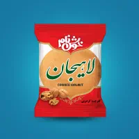 فروش ویژه کلوچه خوش نام|خوردنی و آشامیدنی|اصفهان, جوزدان الیادران|دیوار
