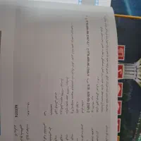 مجموعه کتاب های تست کنکور چاپ ۱۳۹۸تا۱۴۰۰ تا ۱۴۰۰|کتاب و مجله آموزشی|ساوه, |دیوار