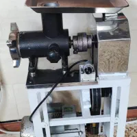 چرخ گوشت