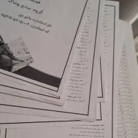 کتاب مانتو دوز وسوالات فنی حرفه ای|کتاب و مجله آموزشی|تهران, شهرک فردوس (حسینی)|دیوار