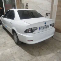 سوره پلاس xu7p