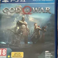 God of war 2018