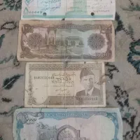 اسکناس و سکه قدیمی