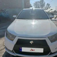 دنا معمولی مدل ۹۶