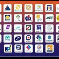 مشاور بیمه و فروش