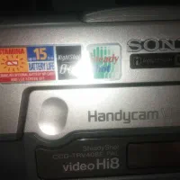 دوربینسونی هندیکم  آکبند