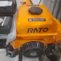 فروشی دستگاه شخم زن Rato