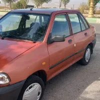 سواری پراید