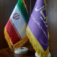 ویزیتور تلفنی و حضوری