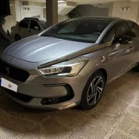 Ds5 2017
