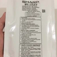 فروش سه عدد دولوپر شارپ (یکجا و زیرقیمت)|پرینتر، اسکنر، کپی، فکس|کرمان, |دیوار