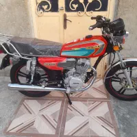 موتور سکلیت سی جی 150
