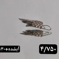 گوشواره طلا سفید