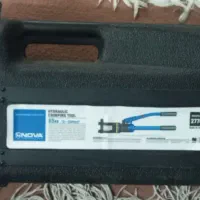 کابلشو زن نووا