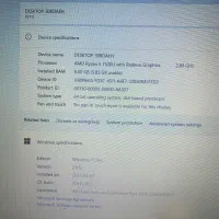 لپ تاب لنو|رایانه همراه|تبریز, |دیوار