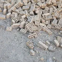 اجراصفهان