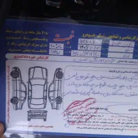 پراید ۱۳۲ مدل ۹۰