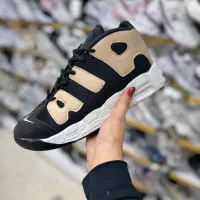 کتونی ها عکس آخر فقط ۳۵۰