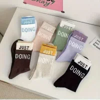 جوراب اسپرت ساقدار دو لبه|لباس|گلبهار, شهر جدید گلبهار|دیوار