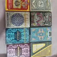 پاسور های درجه یک