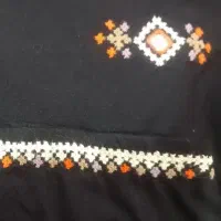 شال