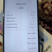 A23 128|موبایل|اسفراین, |دیوار