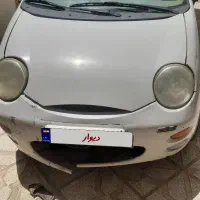 ام وی ام ۱۱۰